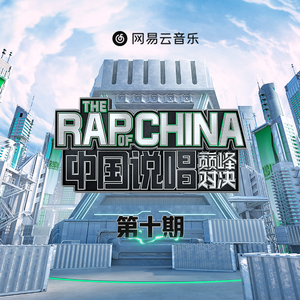 啊别项了,别项了
