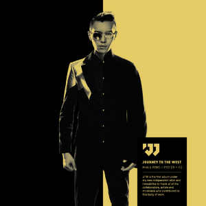 啊别项了,别项了
