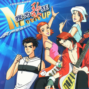 啊别项了,别项了
